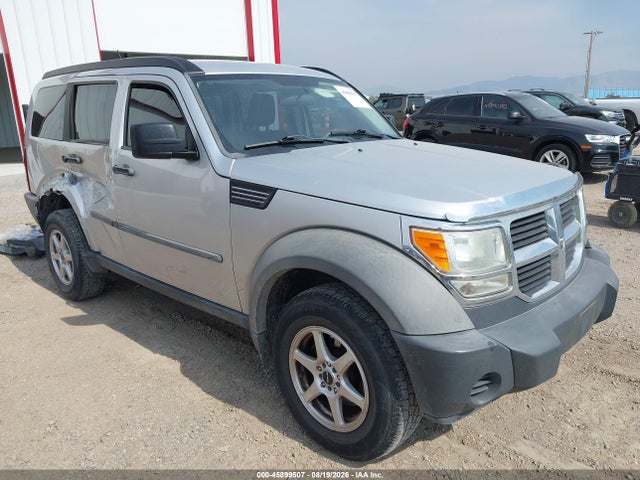 Aukcja sprzedaży 2007 Dodge Nitro Sxt, vin: 1D8GU28K07W728351, numer aukcji: 45899507