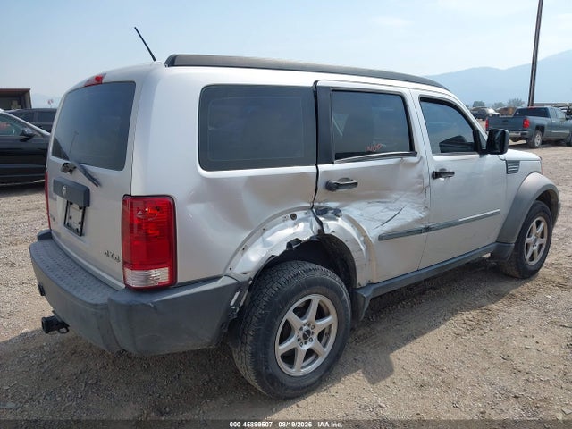 Aukcja sprzedaży 2007 Dodge Nitro Sxt, vin: 1D8GU28K07W728351, numer aukcji: 45899507