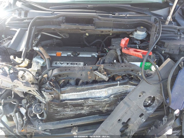 2007 Honda Cr-v Ex მანქანა იყიდება აუქციონზე, vin: 5J6RE48517L016713, აუქციონის ნომერი: 45899536