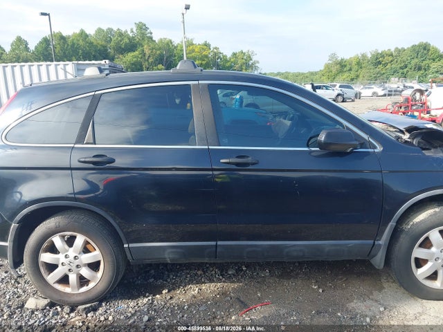 2007 Honda Cr-v Ex მანქანა იყიდება აუქციონზე, vin: 5J6RE48517L016713, აუქციონის ნომერი: 45899536