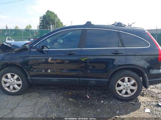 2007 Honda Cr-v Ex მანქანა იყიდება აუქციონზე, vin: 5J6RE48517L016713, აუქციონის ნომერი: 45899536