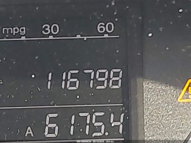 2007 Honda Cr-v Ex მანქანა იყიდება აუქციონზე, vin: 5J6RE48517L016713, აუქციონის ნომერი: 45899536