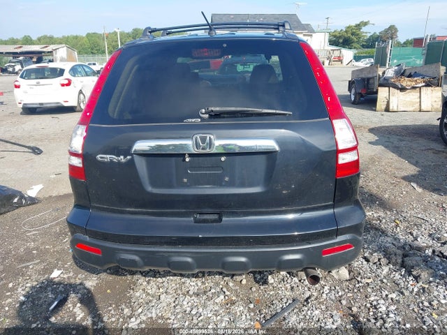 2007 Honda Cr-v Ex მანქანა იყიდება აუქციონზე, vin: 5J6RE48517L016713, აუქციონის ნომერი: 45899536