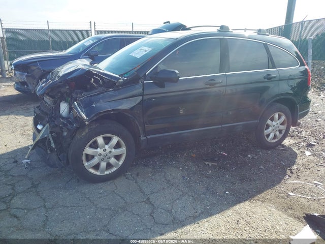 2007 Honda Cr-v Ex მანქანა იყიდება აუქციონზე, vin: 5J6RE48517L016713, აუქციონის ნომერი: 45899536