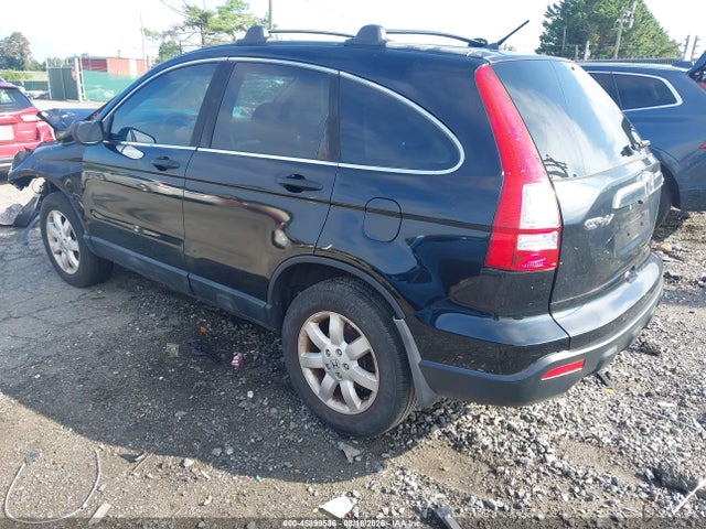 2007 Honda Cr-v Ex მანქანა იყიდება აუქციონზე, vin: 5J6RE48517L016713, აუქციონის ნომერი: 45899536