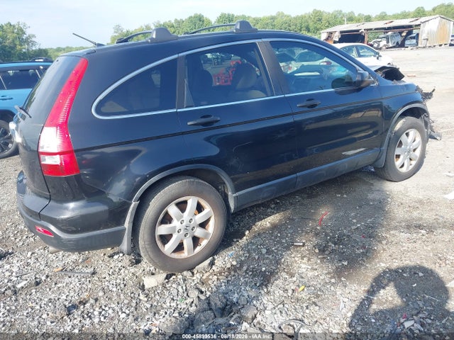2007 Honda Cr-v Ex მანქანა იყიდება აუქციონზე, vin: 5J6RE48517L016713, აუქციონის ნომერი: 45899536