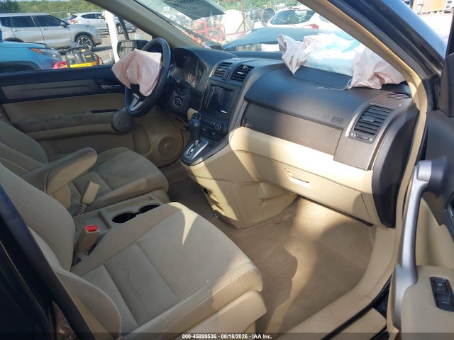 2007 Honda Cr-v Ex მანქანა იყიდება აუქციონზე, vin: 5J6RE48517L016713, აუქციონის ნომერი: 45899536