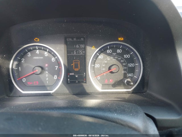 2007 Honda Cr-v Ex მანქანა იყიდება აუქციონზე, vin: 5J6RE48517L016713, აუქციონის ნომერი: 45899536