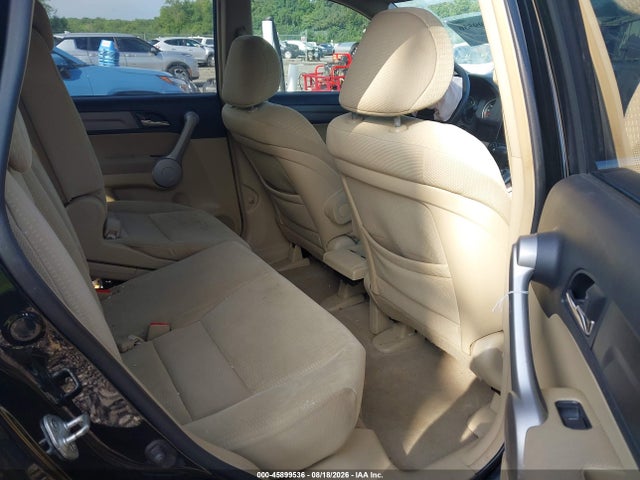 2007 Honda Cr-v Ex მანქანა იყიდება აუქციონზე, vin: 5J6RE48517L016713, აუქციონის ნომერი: 45899536