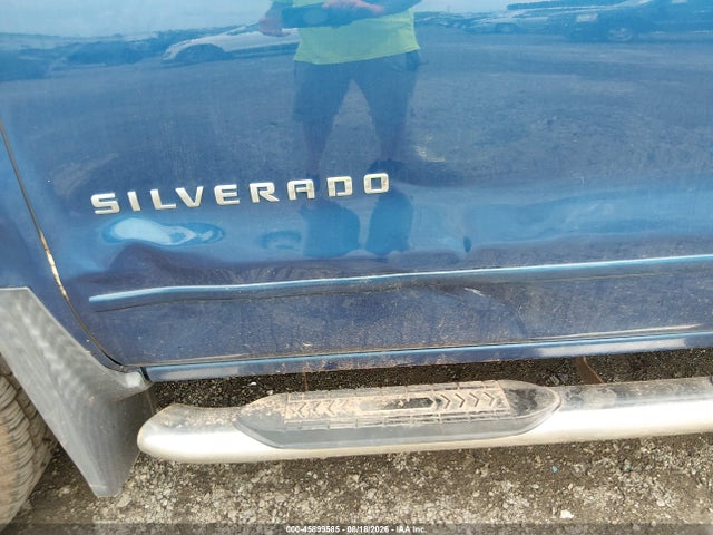 1GCVKREC9GZ218239 Chevrolet Silverado 1500 Lt
