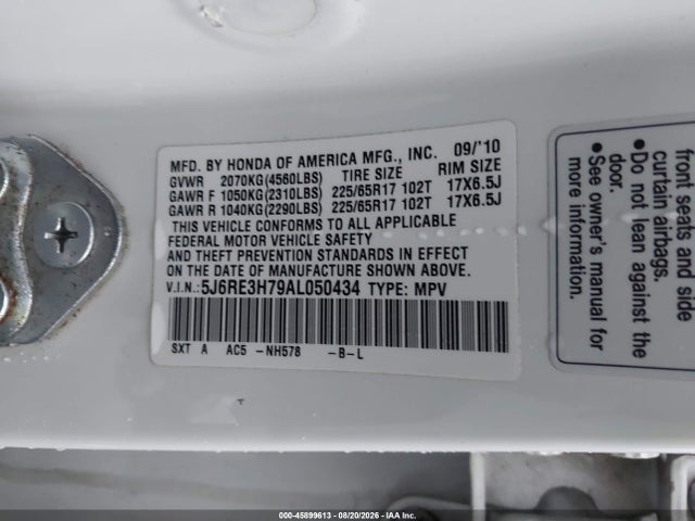 45899613 :رقم المزاد ، 5J6RE3H79AL050434 vin ، 2010 Honda Cr-v Ex-l مزاد بيع