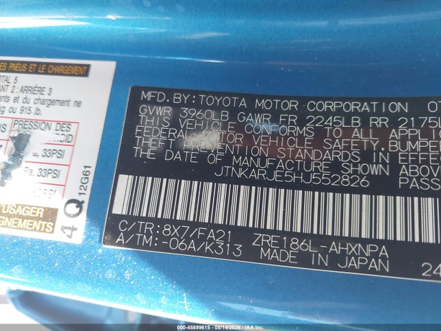 JTNKARJE5HJ552826 Toyota COROLLA IM