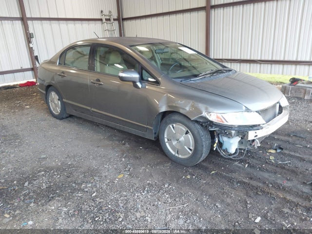 Продаж на аукціоні авто 2008 Honda Civic Hybrid, vin: JHMFA36288S022165, номер лоту: 45899619