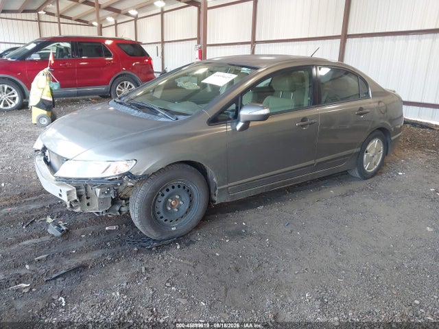 Продаж на аукціоні авто 2008 Honda Civic Hybrid, vin: JHMFA36288S022165, номер лоту: 45899619