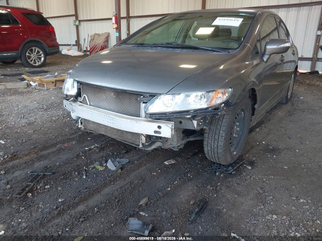 Продаж на аукціоні авто 2008 Honda Civic Hybrid, vin: JHMFA36288S022165, номер лоту: 45899619