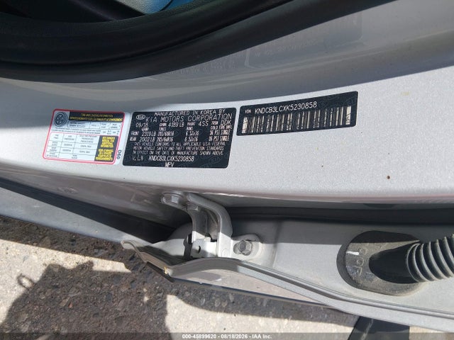 2019 Kia Niro Lx მანქანა იყიდება აუქციონზე, vin: KNDCB3LCXK5230858, აუქციონის ნომერი: 45899620