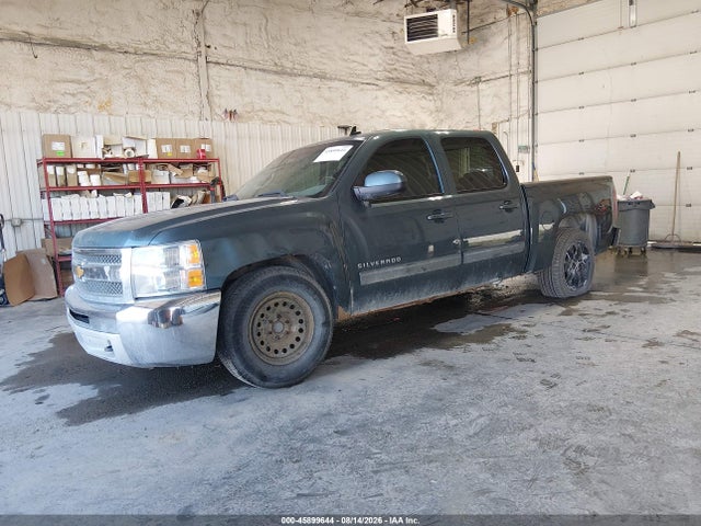 Продажа на аукционе авто 2012 Chevrolet Silverado 1500 Ls, vin: 3GCPKREA9CG201491, номер лота: 45899644