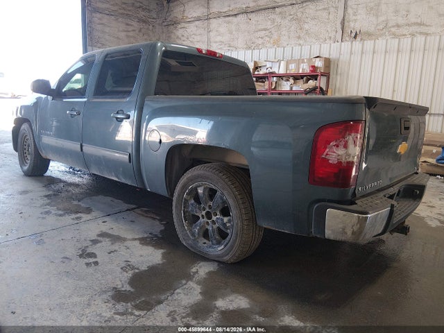 Продажа на аукционе авто 2012 Chevrolet Silverado 1500 Ls, vin: 3GCPKREA9CG201491, номер лота: 45899644