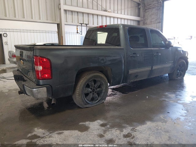 Продажа на аукционе авто 2012 Chevrolet Silverado 1500 Ls, vin: 3GCPKREA9CG201491, номер лота: 45899644