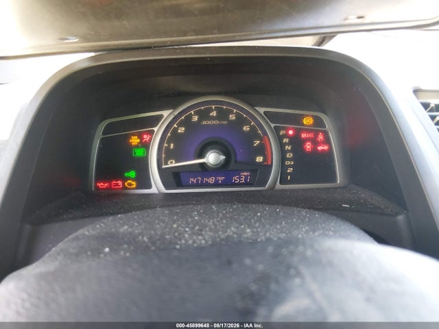 Продажа на аукционе авто 2008 Honda Civic Lx, vin: 2HGFA16538H339084, номер лота: 45899648