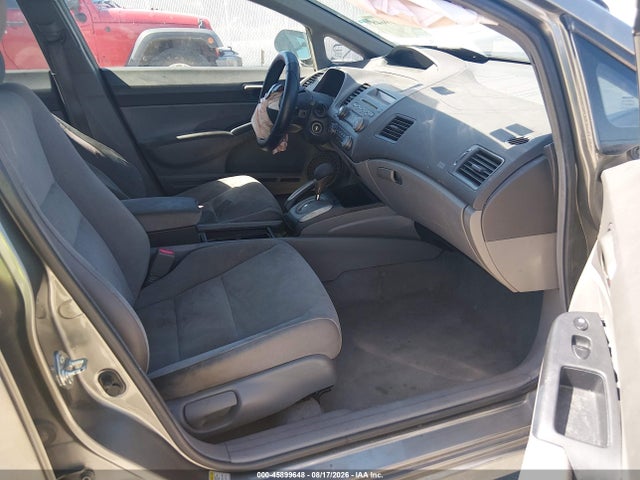 Продажа на аукционе авто 2008 Honda Civic Lx, vin: 2HGFA16538H339084, номер лота: 45899648