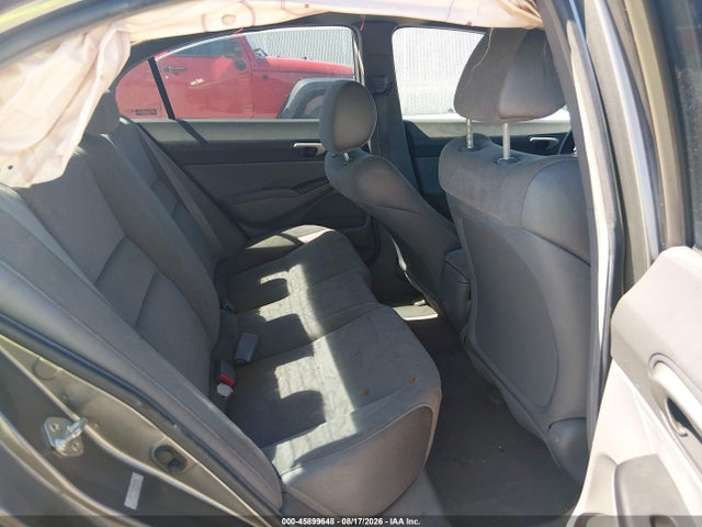 Продажа на аукционе авто 2008 Honda Civic Lx, vin: 2HGFA16538H339084, номер лота: 45899648