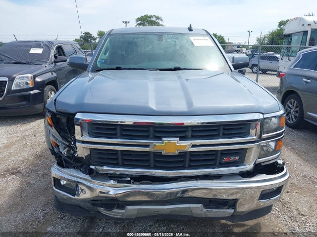 Продаж на аукціоні авто 2015 Chevrolet Silverado 1500 Lt, vin: 1GCVKREC7FZ250055, номер лоту: 45899660