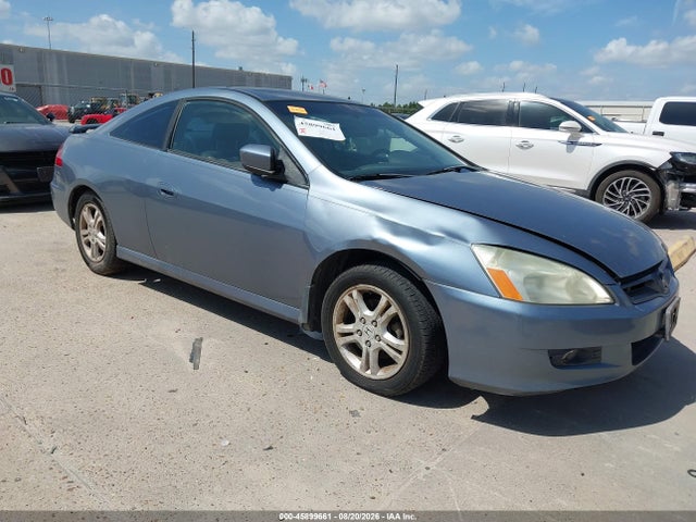 Продаж на аукціоні авто 2007 Honda Accord 2.4 Ex, vin: 1HGCM72687A018361, номер лоту: 45899661