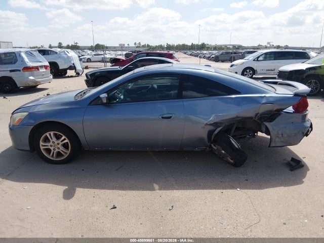 Aukcja sprzedaży 2007 Honda Accord 2.4 Ex, vin: 1HGCM72687A018361, numer aukcji: 45899661