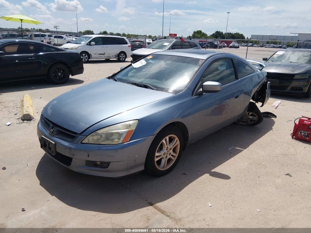 Aukcja sprzedaży 2007 Honda Accord 2.4 Ex, vin: 1HGCM72687A018361, numer aukcji: 45899661