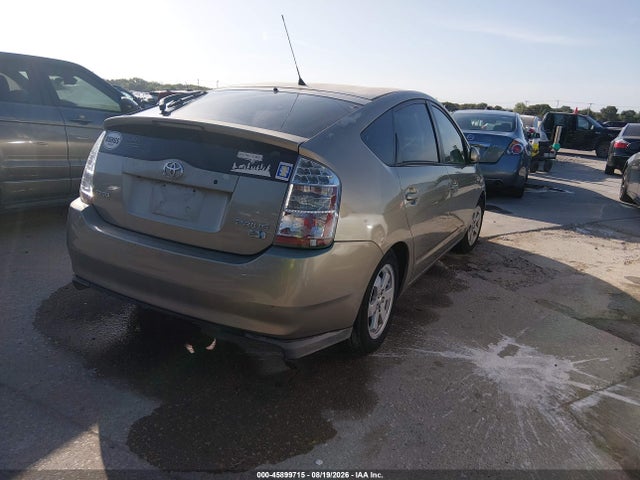 Aukcja sprzedaży 2008 Toyota Prius, vin: JTDKB20U787762181, numer aukcji: 45899715