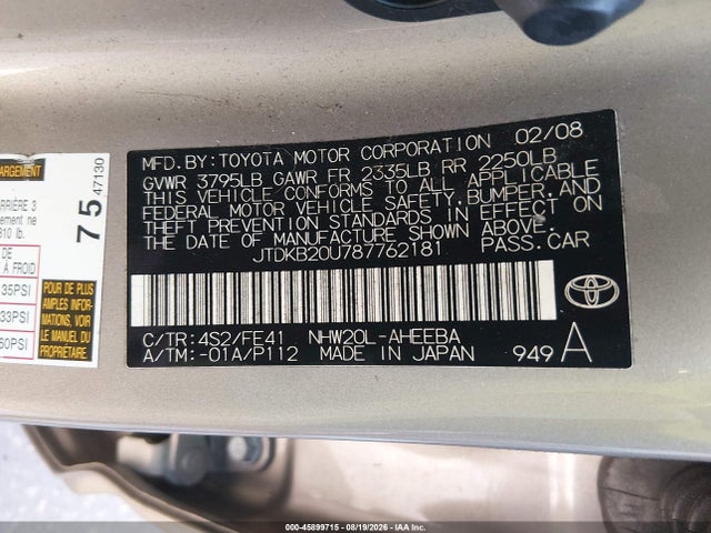 Aukcja sprzedaży 2008 Toyota Prius, vin: JTDKB20U787762181, numer aukcji: 45899715