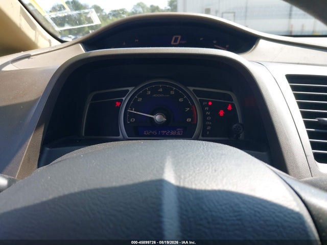 45899726 :رقم المزاد ، 1HGFA16547L070224 vin ، 2007 Honda Civic Lx مزاد بيع