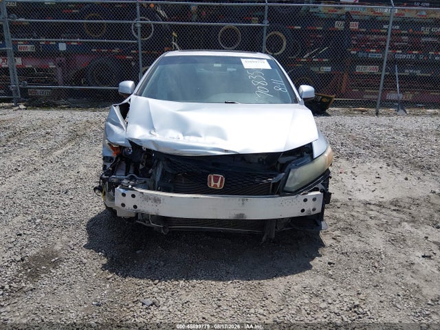 Продажа на аукционе авто 2012 Honda Civic Si, vin: 2HGFG4A54CH708356, номер лота: 45899779