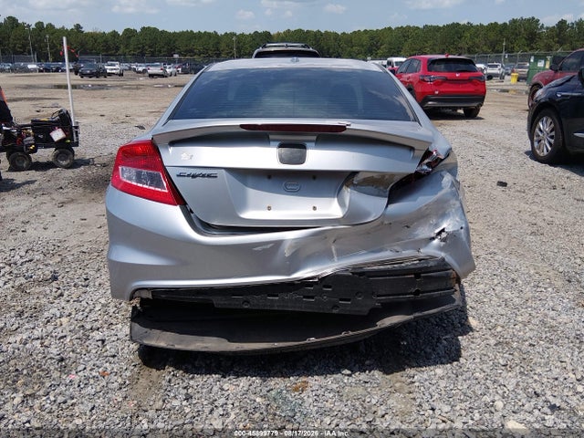 Продажа на аукционе авто 2012 Honda Civic Si, vin: 2HGFG4A54CH708356, номер лота: 45899779