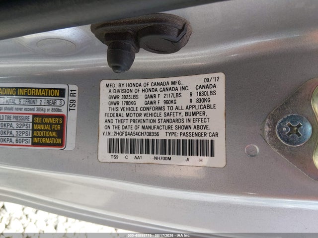 Продажа на аукционе авто 2012 Honda Civic Si, vin: 2HGFG4A54CH708356, номер лота: 45899779
