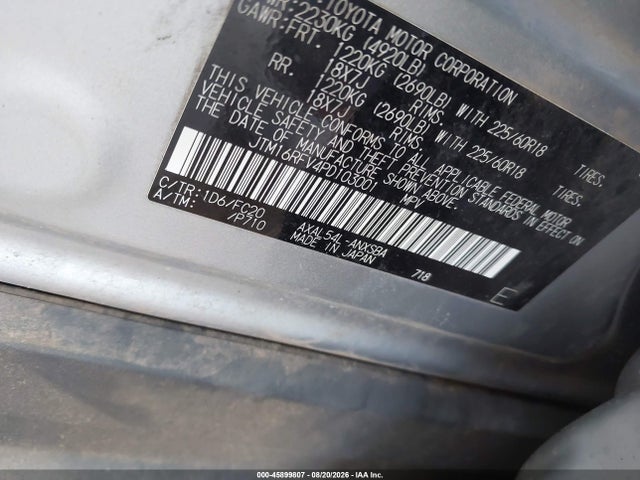 Продаж на аукціоні авто 2023 Toyota Rav4 Hybrid Se, vin: JTM16RFV4PD103001, номер лоту: 45899807