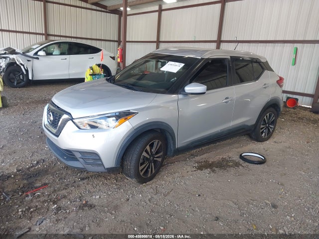 2019 Nissan Kicks Sv მანქანა იყიდება აუქციონზე, vin: 3N1CP5CU8KL552634, აუქციონის ნომერი: 45899818