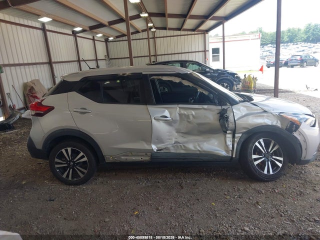 2019 Nissan Kicks Sv მანქანა იყიდება აუქციონზე, vin: 3N1CP5CU8KL552634, აუქციონის ნომერი: 45899818