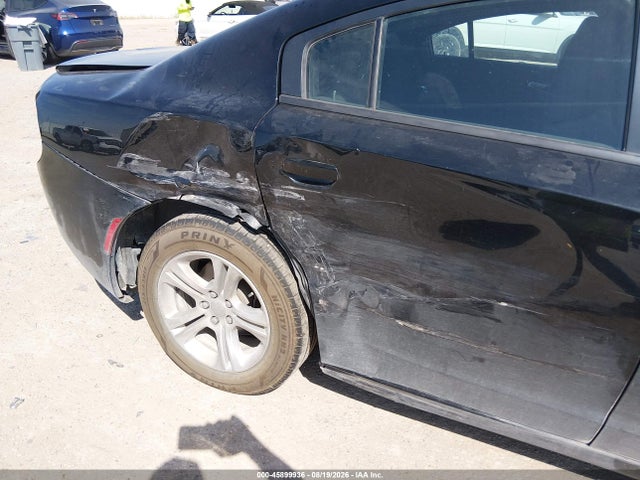 Продажа на аукционе авто 2019 Dodge Charger Sxt Rwd, vin: 2C3CDXBG9KH720789, номер лота: 45899936