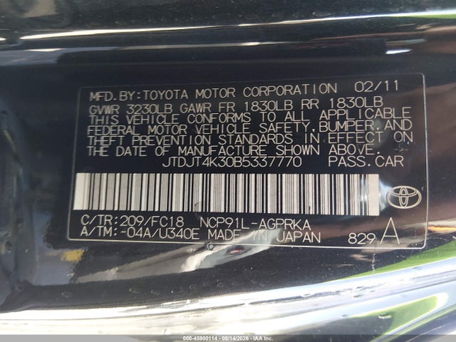 2011 Toyota Yaris მანქანა იყიდება აუქციონზე, vin: JTDJT4K30B5337770, აუქციონის ნომერი: 45900114