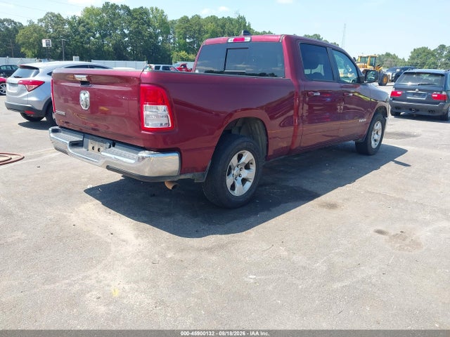 Продажа на аукционе авто 2020 Ram 1500 Big Horn  4x2 6'4 Box, vin: 1C6RREMG4LN274267, номер лота: 45900132