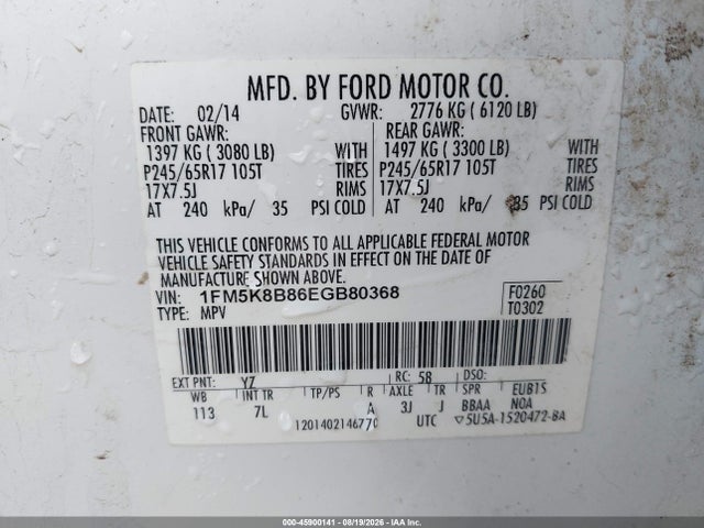 1FM5K8B86EGB80368 Ford Explorer