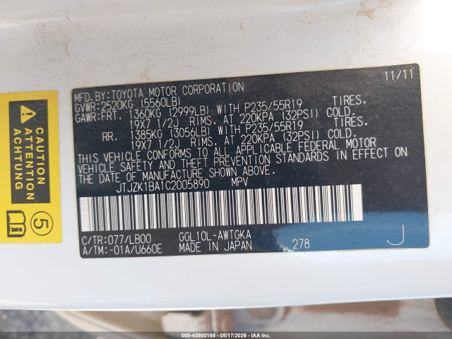 Продажа на аукционе авто 2012 Lexus Rx 350, vin: JTJZK1BA1C2005890, номер лота: 45900186