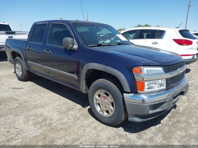 45900240 :رقم المزاد ، 1GCCS13E278254471 vin ، 2007 Chevrolet Colorado Lt مزاد بيع