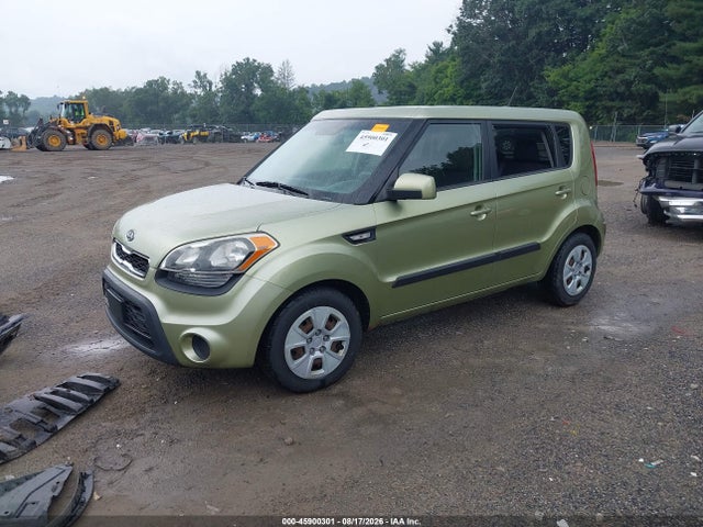 Продажа на аукционе авто 2012 Kia Soul, vin: KNDJT2A54C7467340, номер лота: 45900301