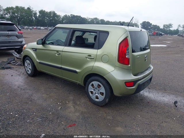 Продажа на аукционе авто 2012 Kia Soul, vin: KNDJT2A54C7467340, номер лота: 45900301