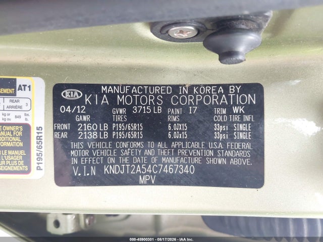 Продажа на аукционе авто 2012 Kia Soul, vin: KNDJT2A54C7467340, номер лота: 45900301