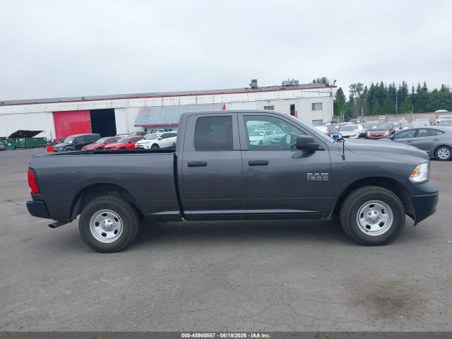 2016 Ram 1500 Tradesman მანქანა იყიდება აუქციონზე, vin: 1C6RR7FG7GS390398, აუქციონის ნომერი: 45900557