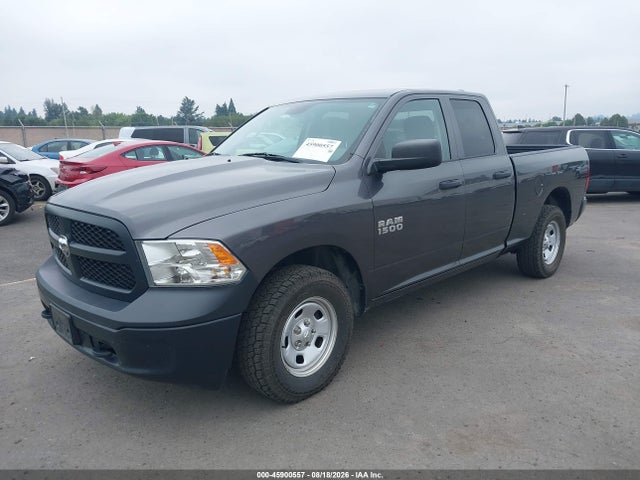 2016 Ram 1500 Tradesman მანქანა იყიდება აუქციონზე, vin: 1C6RR7FG7GS390398, აუქციონის ნომერი: 45900557